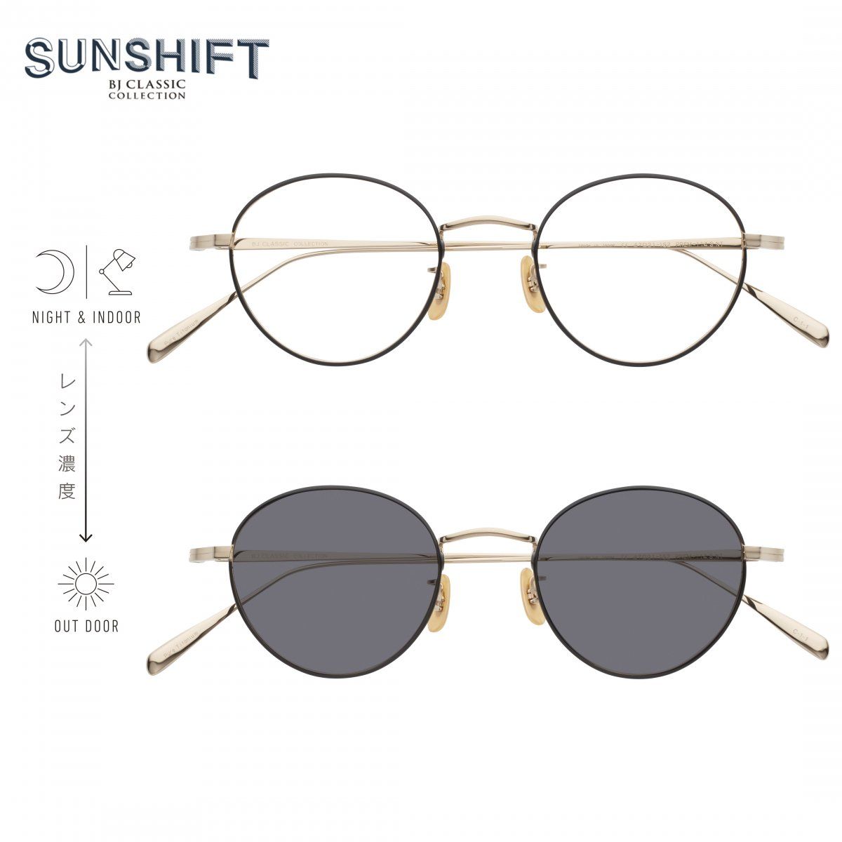 Et baas SUNSHIFT/SUNGLASS 七宝GOLD | Et baas | 服飾雑貨・アパレル